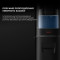 Пилосос DREAME H14 Dual Black (HHV25A)