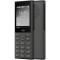 Мобильный телефон HMD 130 Music Dark Gray