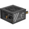 Блок живлення 500W MSI MAG A500N-H