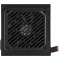 Блок живлення 500W MSI MAG A500N-H