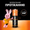 Батарейка DURACELL Basic AA/AAA 24шт/уп (5014480)