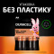 Батарейка DURACELL Basic AA/AAA 24шт/уп (5014480)