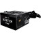 Блок живлення 750W ASROCK Challenger CL-750B