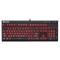 Клавиатура CORSAIR Strafe Mechanical Gaming Cherry MX Brown (CH-9000092-NA)