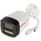 IP-камера DAHUA DH-IPC-HFW2449TL-S-PRO (3.6)