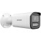 IP-камера HIKVISION DS-2CD1643G2-LIZU (2.8-12)