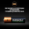 Акумулятор DURACELL Rechargeable AA 1300mAh 4шт/уп (5005031)