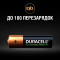 Акумулятор DURACELL Rechargeable AA 1300mAh 4шт/уп (5005031)