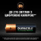 Акумулятор DURACELL Rechargeable AA 1300mAh 4шт/уп (5005031)