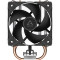 Кулер для процессора ARCTIC Freezer 8A CO (ACFRE00162A)