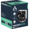 Кулер для процессора ARCTIC Freezer 8i CO (ACFRE00191A)