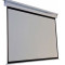 Проекционный экран ATRIA MWM-HD-120D 264x150см