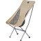 Крісло кемпінгове NATUREHIKE Stellaluna L04 CNK2450JJ015 L Dune Brown (6975641889342)