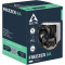 Кулер для процесора ARCTIC Freezer 8A (ACFRE00161A)