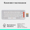 Клавіатура бездротова LOGITECH Pop Icon Keys Off-White (920-013072)