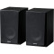 Акустическая система EDIFIER R990BT Black