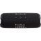 Портативна колонка JBL Flip 7 Tomorrowland (JBLFLIP7TML)
