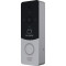 Панель виклику SLINEX ML-20CR HD Silver/Black