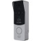Панель виклику SLINEX ML-20CR HD Silver/Black