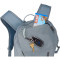 Туристический рюкзак THULE AllTrail 18L Pond Gray