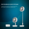 Настільний портативний вентилятор CECOTEC Telescopic fan EnergySilence 1000 FoldAir Portable White