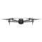 Квадрокоптер DJI Mavic 4 Pro w/DJI RC 2 (CP.MA.00000849.01)