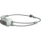 Фонарь налобный SILVA Smini Fly Mint (38464)
