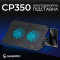 Подставка для ноутбука GAMEPRO CP350 Black