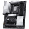 Материнская плата MSI Pro X870E-P WiFi