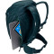 Туристичний рюкзак THULE Landmark 40L Darkest Blue