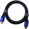 Кабель ATCOM Real 8K 48Gbps, 8K@60Hz/4K@120Hz HDMI v2.1 1м Black (88801)
