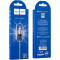 Кабель HOCO X50 Excellent USB-A to Lightning 1м Gray