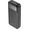 Повербанк SIGMA SI20A4QL 22.5W 20000mAh Black