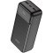 Повербанк SIGMA SI30A4QL 22.5W 30000mAh Black