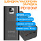 Повербанк SIGMA SI50A6QLX 100W 50000mAh Black
