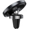 Автотримач для смартфона BASEUS NeoGravity Magnetic Car Mount for Dashboards and Air Outlets Cluster Black (C40141501113-00)