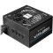 Блок живлення 750W CHIEFTEC Vita SM3 BPX-750-C