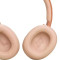 Навушники JBL Live 670NC Sandstone