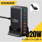 Зарядний пристрій ESSAGER Engine 320W 4xUSB-A, 4xUSB-C GaN Table Charger Black (EZC320W-QJB0G-Z)