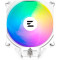 Кулер для процессора ZALMAN CNPS9X Perfoma Plus ARGB White