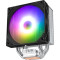 Кулер для процессора ZALMAN CNPS9X Optima2