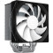 Кулер для процессора ZALMAN CNPS9X Optima2