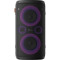 Акустична система HISENSE Party Rocker One Plus HP110