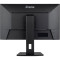 Монитор 27" IIYAMA ProLite XUB2793HSU-B7