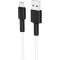 Кабель BOROFONE BX31 Soft Silicone Micro-USB 1м White