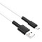 Кабель BOROFONE BX31 Soft Silicone Micro-USB 1м White