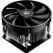 Кулер для процесора ID-COOLING DK-07i