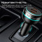 Автомобільний зарядний пристрій PROMATE PowerDrive-230 1xUSB-A, 2xUSB-C, 230W Car Charger Black