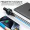 Автомобільний зарядний пристрій PROMATE PowerDrive-230 1xUSB-A, 2xUSB-C, 230W Car Charger Black