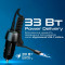 Автомобильное зарядное устройство PROMATE PowerDrive-33PDC 1xUSB-A, 33W Car Charger Black w/USB-C cable